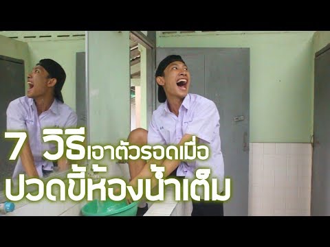 กลากในเด็ก 10 ปี รักษาไม่ฮอร์โมนสำหรับกลาก