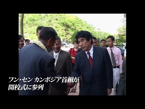 #2 国造りの為に