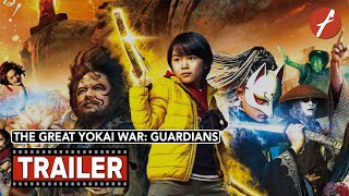 Trailer Preview Image