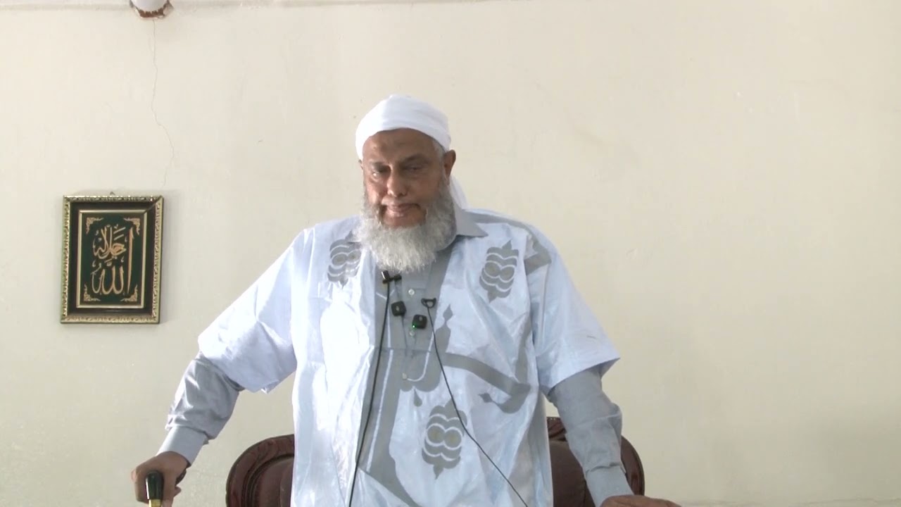 كيف تحقق مراقبة الله في حياتك؟ | فضيلة الشيخ محمد الحسن الددو