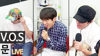 후반부 고음이 초음파 수준!! V.O.S의 신곡! '문' 소름 돋는 라이브 [골방라이브] - KoonTV