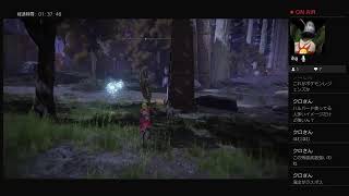 ［エルデンリング］これが俺のポケモンレジェンズ
