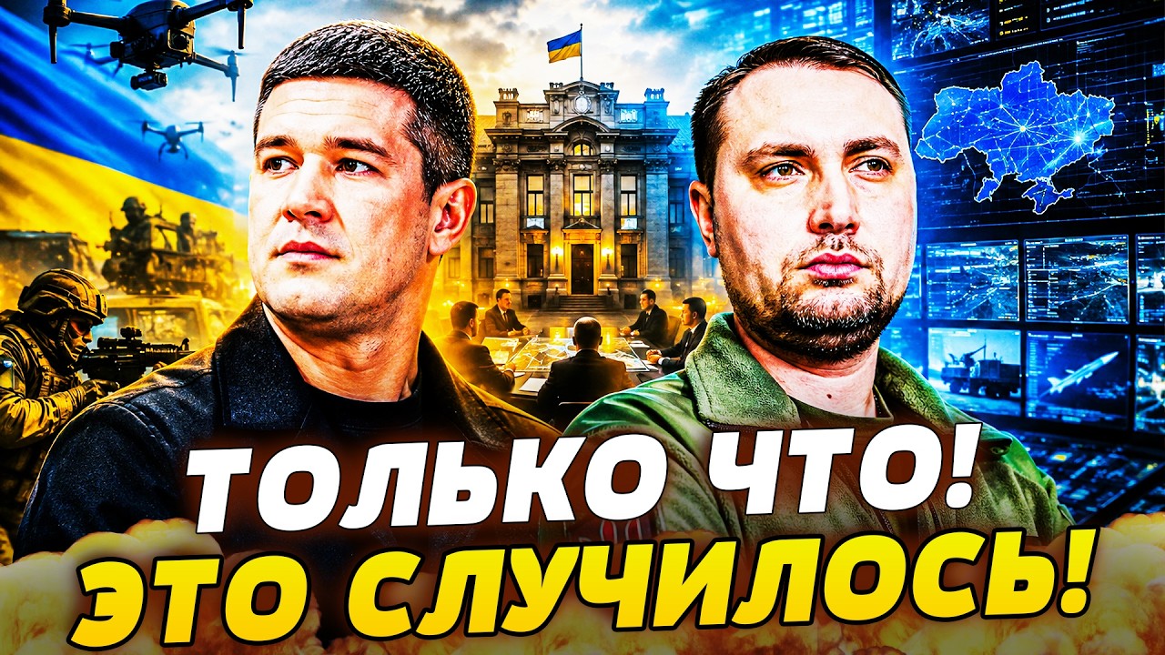 ❗В ЭТОТ МОМЕНТ! БУДАОВ ВПЕРВЫЕ ВЫСКАЗАЛСЯ! ФЕДОРОВА ПРИСТРОИЛИ! СЕНСАЦИОННО