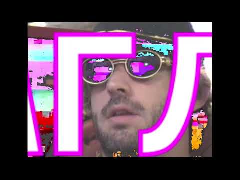 Jeune Ras - мгла