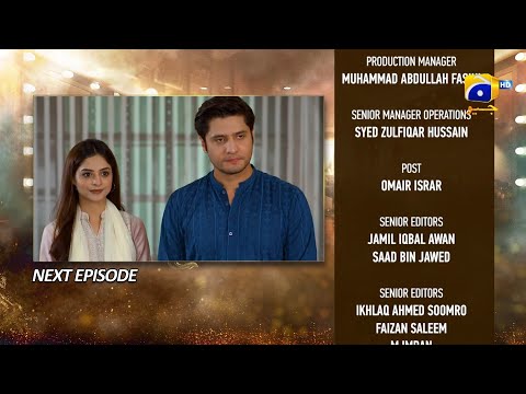 Dao Episode 04 Teaser - 6th March 2024 - HAR PAL GEO