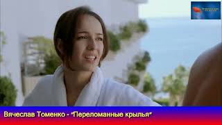 �������� ������� - "������������ ������"