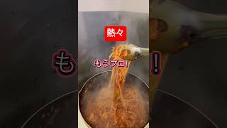 チキンのトマトパスタ パスタのチキントマト？ #料理 #時短節約 #cooking