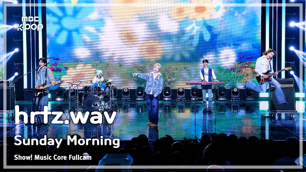 hrtz.wav / Sunday Morning