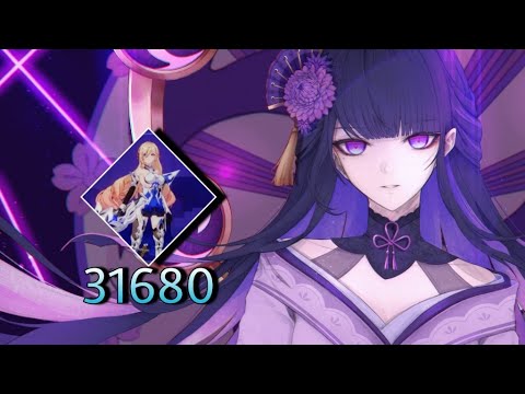 Honkai Impact 3 : Exalted Memorial Arena ( MA ) 34 - Bright Knight Excelsis v2