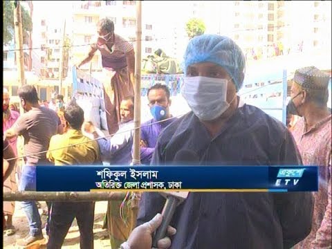 করোনা সর্তকতায় বন্ধ হয়ে গেছে দিনমজুরসহ আরও অনেকের আয়ের পথ | ETV News