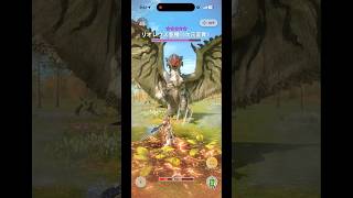 フロストブレイズG10-5-19 #星10次元変異リオレウス亜種 #モンハンnowシーズン11 #rathalos