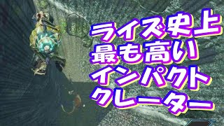 超高所からのインパクトクレーター【ハンマー/モンハンライズ】#shorts