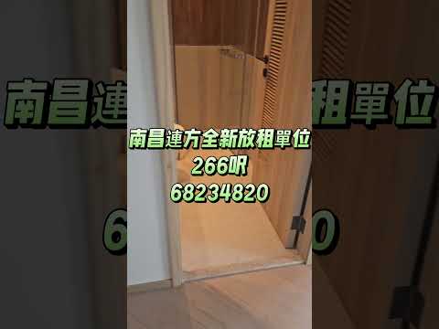 连方 Youtube Video