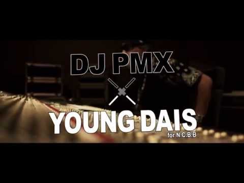 DJ PMX × YOUNG DAIS - The moment feat. pukkey (digital single trailer)