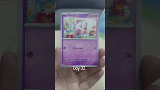 Day 32 | #pokemon #pokemonchannel #pokemoncards #pokémonindonesia #pokemontcg #brewekpokemon #cards