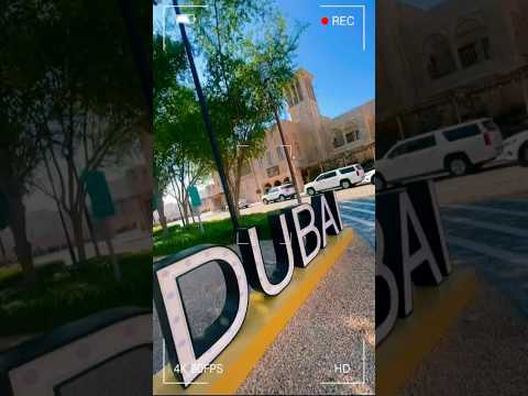 „Podróż w czasie  🗺️ – Stary Dubaj  oczami włóczęgi 👀