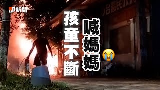 [問卦] 為什麼這種人可以無期呢？