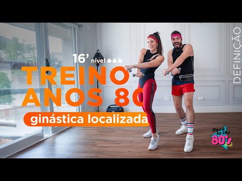 Exercício em casa estilo ginástica localizada - treino para braços e abdômen - Carol Borba