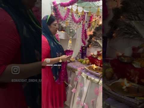 Sindhi Palav🌸 #pallav#sindhi #jaijhulelal #ganeshchaturthi#ganesh#culture #explore #india #festive