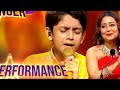CHANDI JAISA RANG HAI TERA SONG Superstar Singer Season 3 Episode 2024