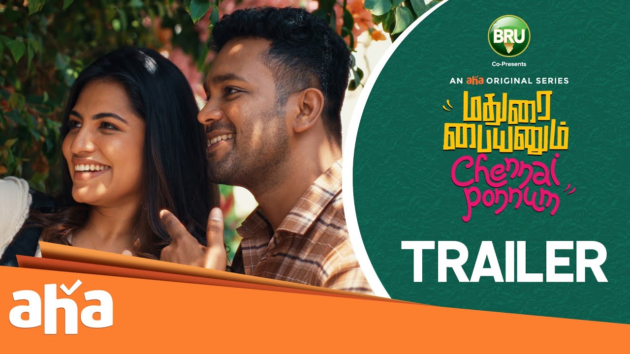 Madurai Paiyanum Chennai Ponnum Trailer Thumbnail