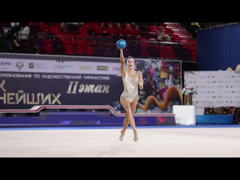 Anna Sokolova Ball AA II Strongest Cup 2022