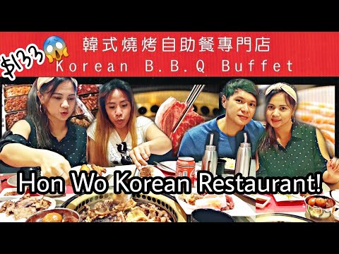 HON WO RESTAURANTE COREANO | COMIDAS ILIMITADAS | BUFFET DE CHURRASCO COREANO | CAUSEWAY BAY HK | VLOG #12