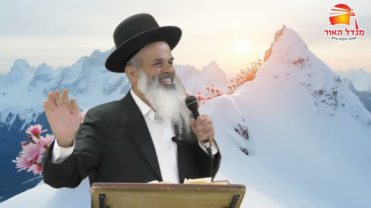 לחיות בלי תלונות - הרב עודד שרבי - בהעלותך תשפ''ו