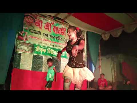 Ns dance group 8337025325