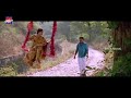 Rosappu Chinna Rosappu Video Song Suryavamsam Whatsapp Status