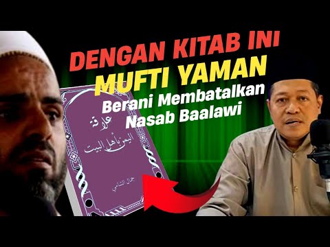 🔴Live‼️Keturunan Hasan Dan Husain Di Yaman Tercatat Semua, Namun Tak Ada Baalawi⁉️