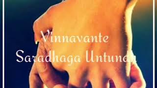 Download lagu #Krish #EagleArts #kathaVintavaPrema Krish movie telugu whatsapp status mp3