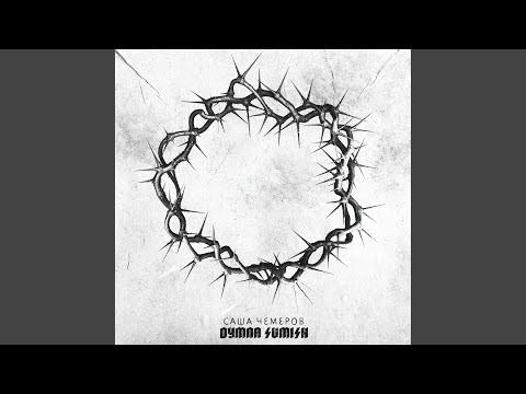 Карта Бажань