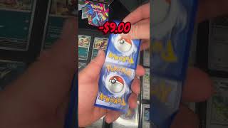 POV your LCS didn’t have the pack you wanted! #pokemon #pokemoncards #pokemontcg