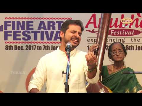 FULL VERSION-One Raga One Kriti by Vishnudev Namboothiri - Raga Kamboji - Kriti : Rasa vilasalola