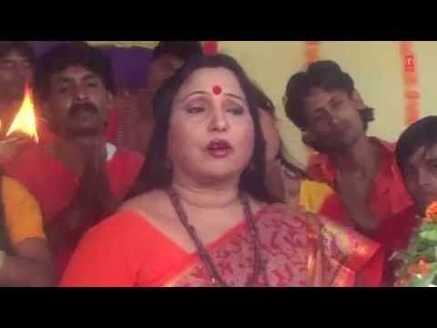 Kauna Munh Shiv Jogi Bhojpuri Shiv Bhajan — watch video