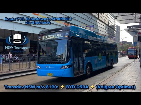 Transdev NSW m/o 8190 - BYD D9RA (Volgren Optimus)