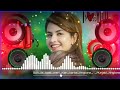 Sun Le Baat Meri Kan Karke Ringtone Punjabi Ringtone R Ringtone 1M