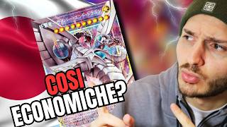 Come COLLEZIONARE le OVERFRAME DI Yu-Gi-Oh spendendo POCHISSIMO! 🗻💸