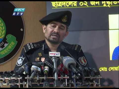 দ্বিতীয় দফা হরতালের শেষদিনেও ঢিলেঢালা ভাব