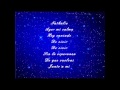 Julio Iglesias - Nathalie (with lyrics on screen) 