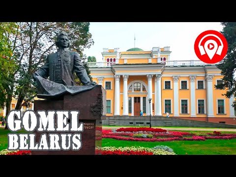 Беларусь 4K | Гомель | Пешеходная экскурсия по главной достопримечательности города.