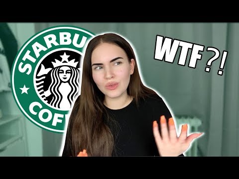 VON STARBUCKS MITARBEITERN ANGEGRIFFEN!! - so ist es bekannt zu sein..