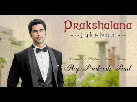 download lagu mp3 mp4 Prakshalana, download lagu Prakshalana gratis, unduh video klip Prakshalana