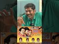 He Is A India Yas Messi Savukku Shankar Shorts Savukku Shankar Udhyanithistalin Cmotamilnadu