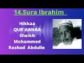 Suuraa Ibrahim Abraham سورة إبراهيم SH MUHAMMAD RASHAAD KABIIR ABDULLE