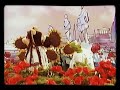 Muppet Classic Theater 2002