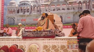 Ram Dwaara, Beawar, RAJASTHAN Satsang