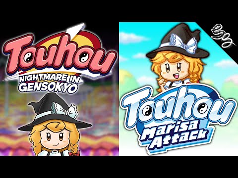 King Dedede's Theme - Kirby, but it's "Love-coloured Master Spark" - Touhou