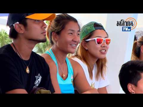 หญิงเดียว Shuko AOYAMA ( JPN ) VS Nudnida LUANGNAM ( THA ) 08-11-58